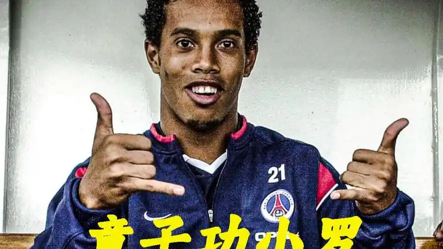 有造成重大